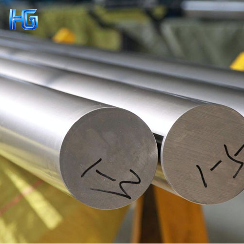 6061 Aluminium Bar