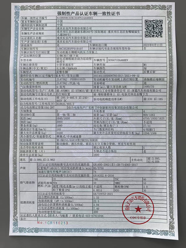 b9967854f56e0d5c4861fd80b24a73a4