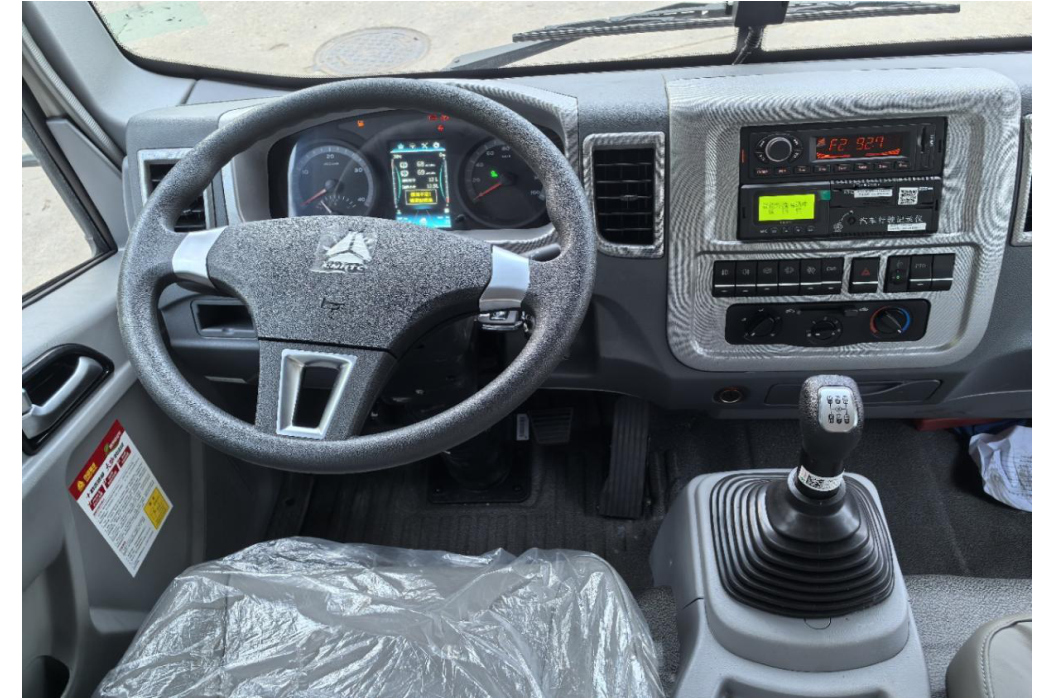 Shagang Haowo 4X2 single-axle mixer truck