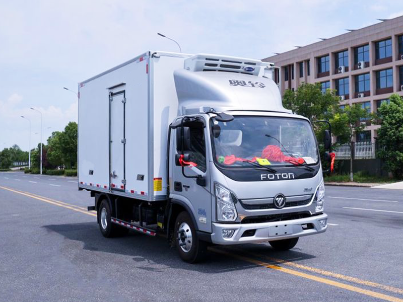 Futian Oerlikon refrigerated truck
