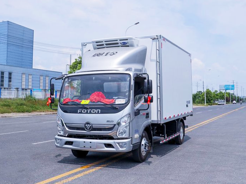 Futian Oerlikon refrigerated truck
