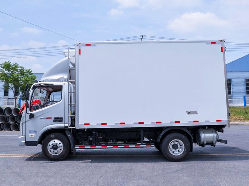 Futian Oerlikon refrigerated truck