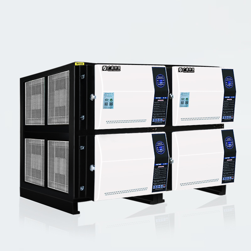 Guanglan Chuanxiang Cuisine Special Oil Fume Purifier