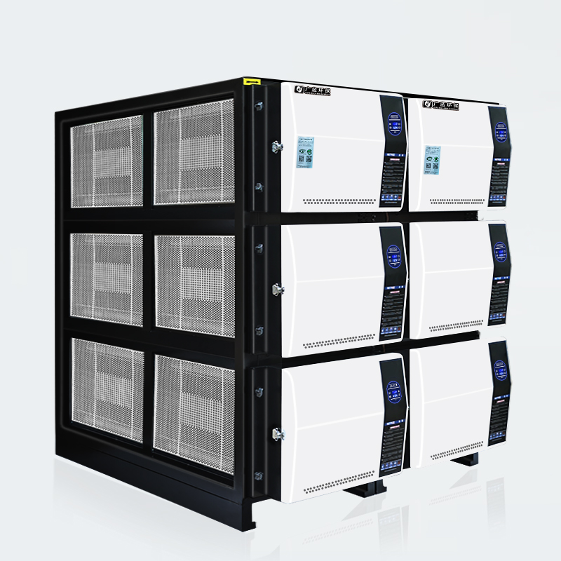 Guanglan - Comprehensive Oil Fume Purifier