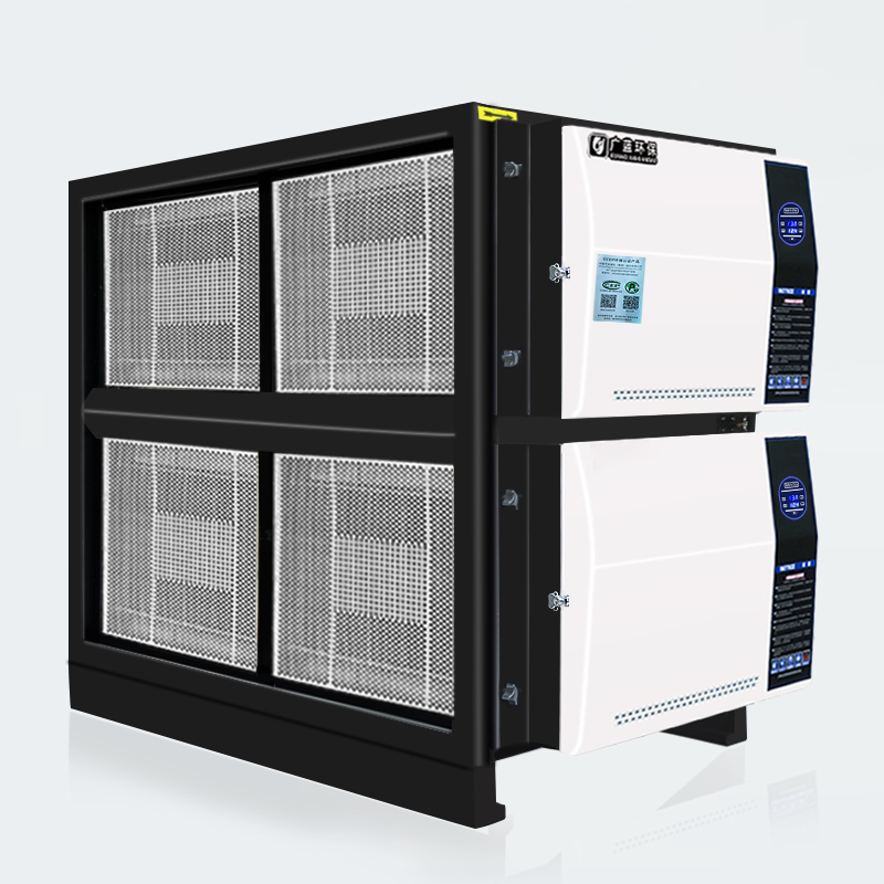 Guanglan - Food Street Oil Fume Purifier