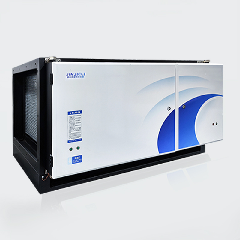 JINGJIELI - Canteen Oil Fume Purifier