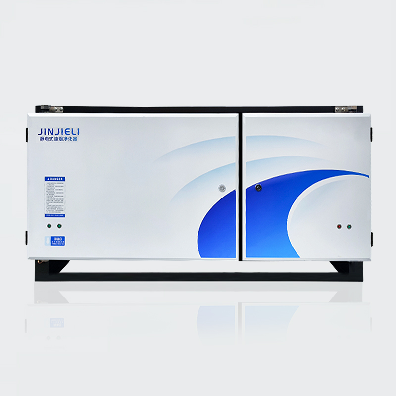 JINJIELI - Catering Oil Fume Purifier