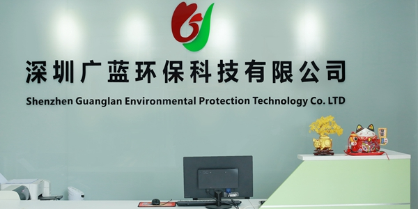 企业微信截图_17609499531840