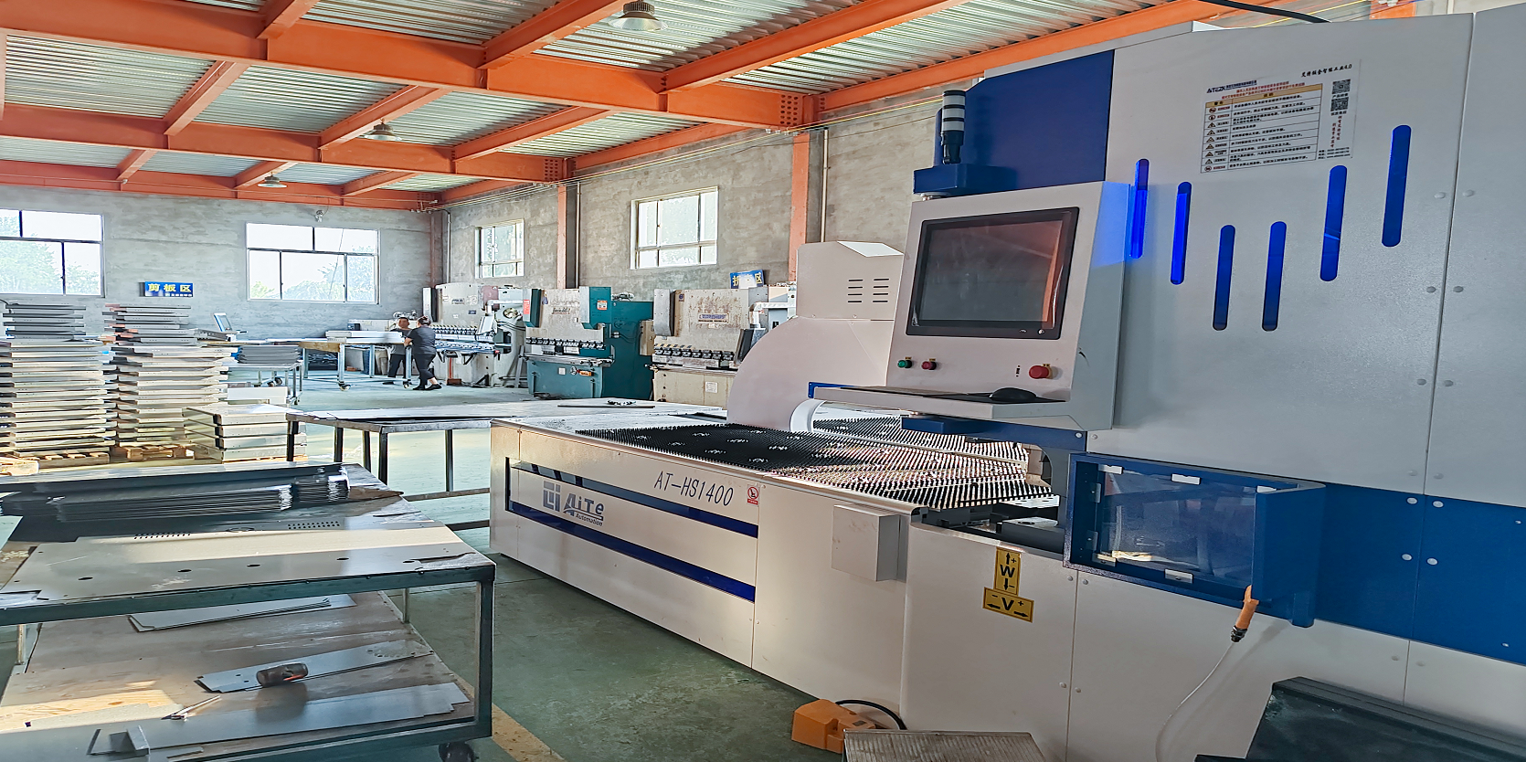 企业微信截图_17609505914230