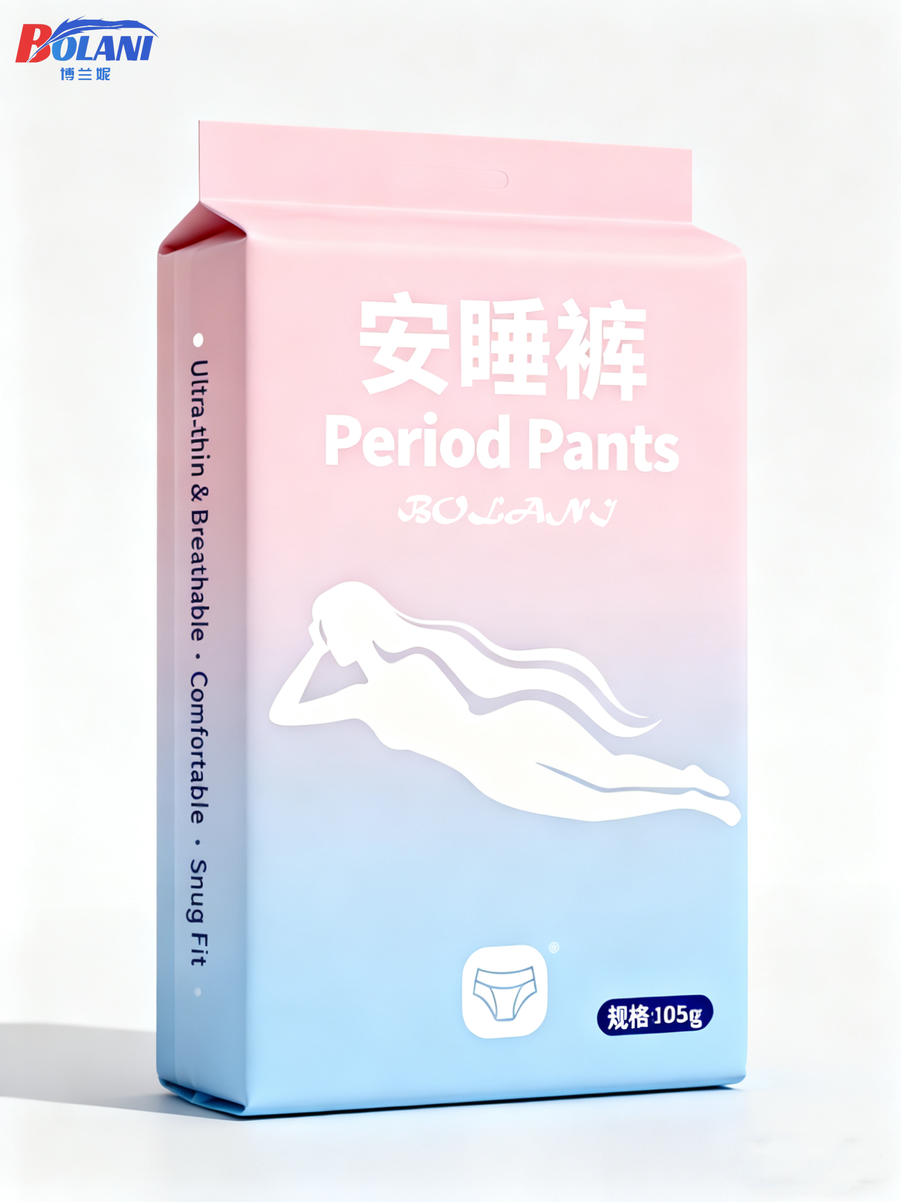 Period Pants