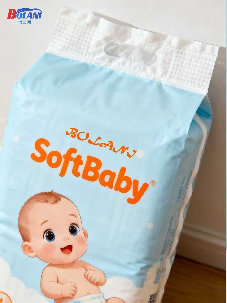 Baby Diapers