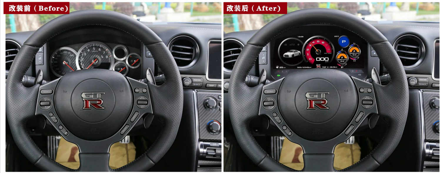 Compatible vehicle model: GTR Skyline R35 Compatible vehicle model: GTR Skyline R35