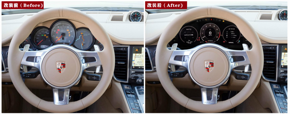 Compatible vehicle model: Porsche Cayenne Compatible vehicle model: Porsche Cayenne