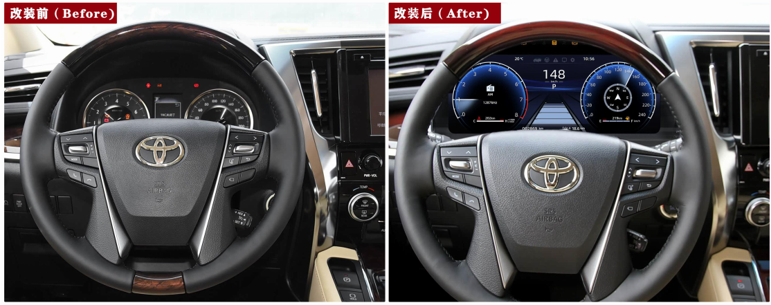 Compatible vehicle model: Toyota Alphard 20/30/35 series Compatible vehicle model: Toyota Alphard 20/30/35 series