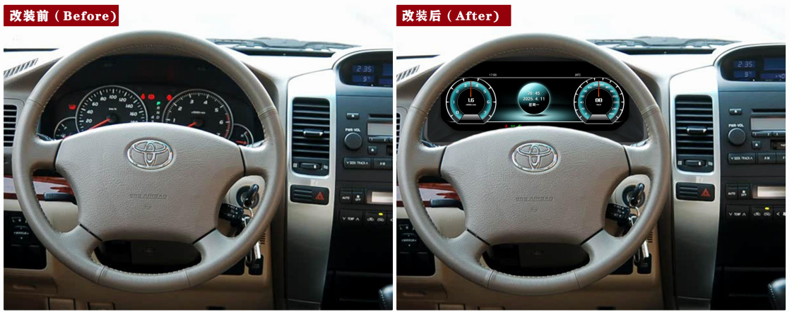 Compatible vehicle model: Toyota Prado Compatible vehicle model: Toyota Prado