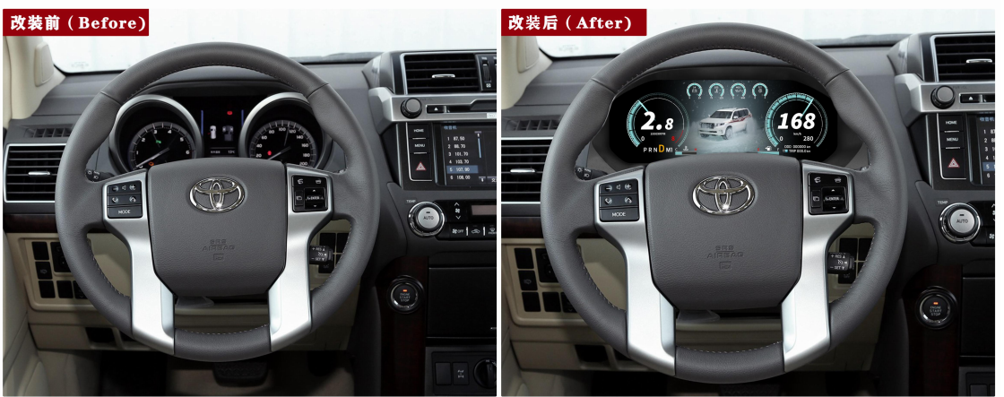 Compatible vehicle model: Toyota Prado 150 Compatible vehicle model: Toyota Prado 150