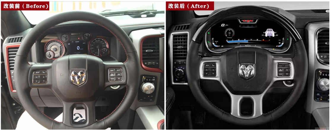 Compatible vehicle model: Dodge Ram 1500 Compatible vehicle model: Dodge Ram 1500
