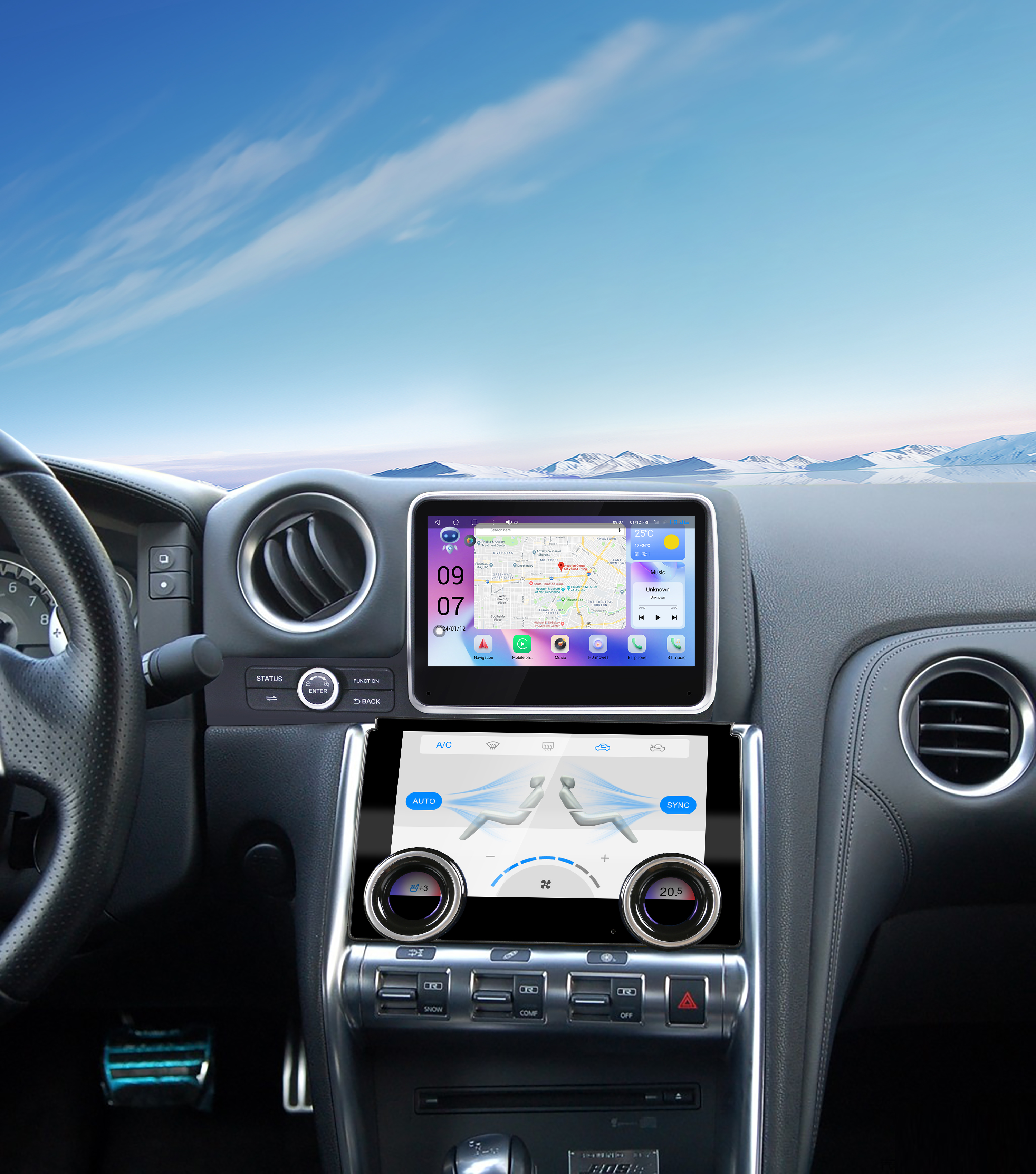 2007-2024 year Nissna GTR LCD 12.3 inch GTR仪表