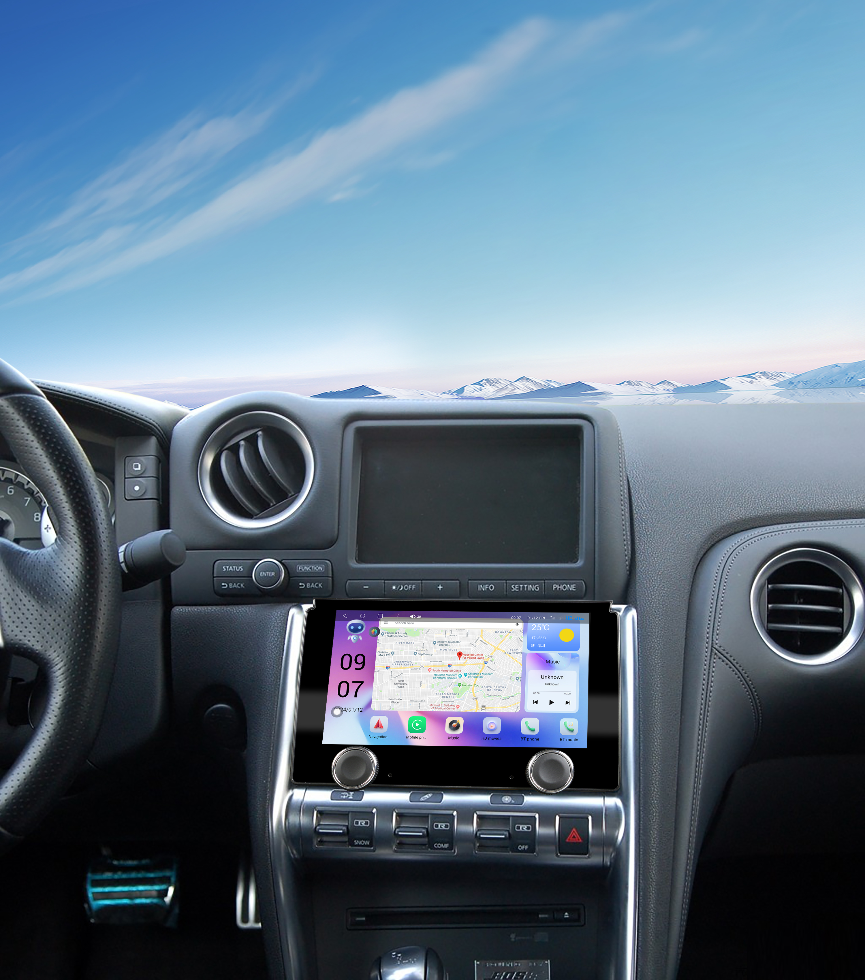 2007-2024 year Nissna GTR LCD 12.3 inch GTR仪表