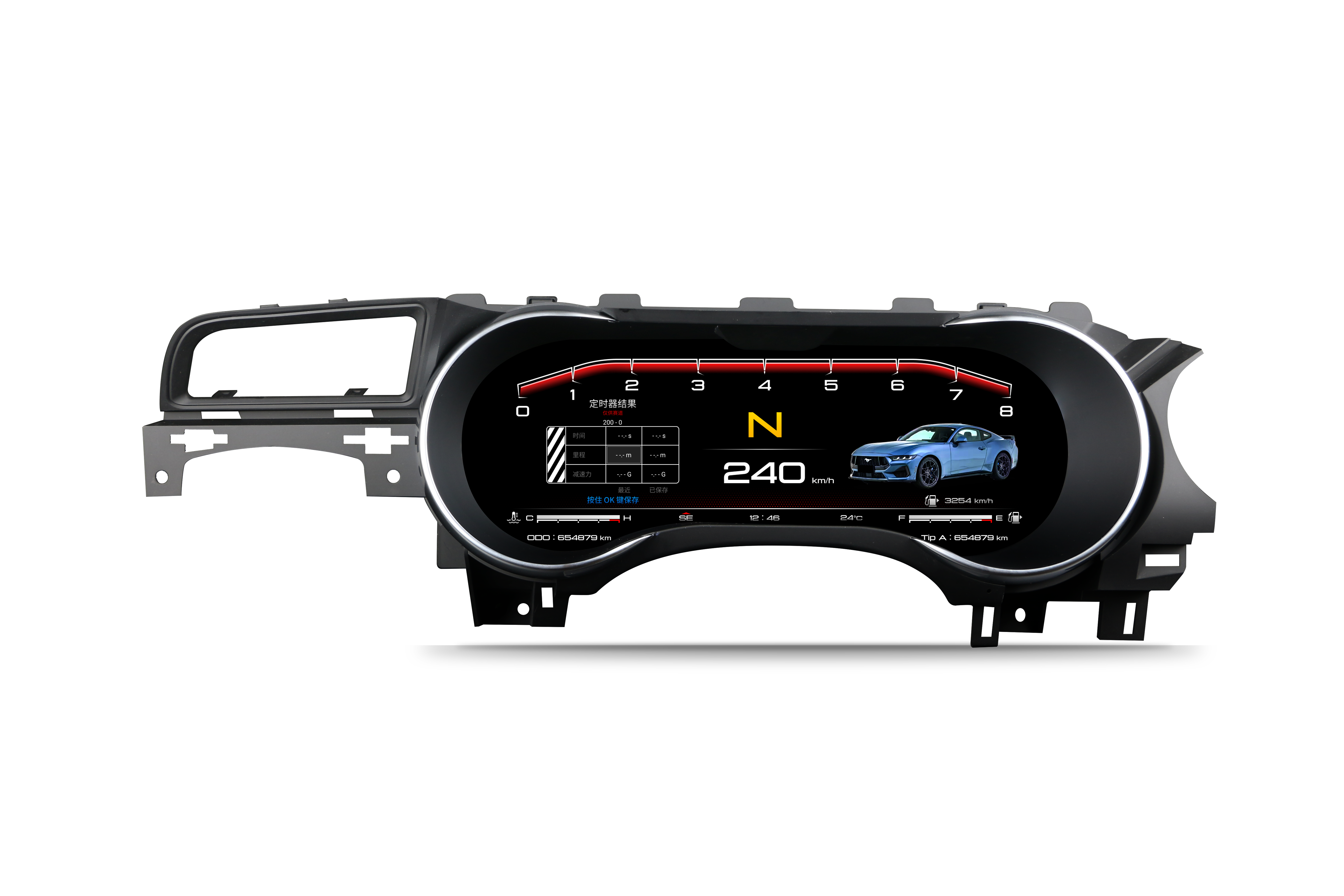 2015-2021 Ford Mustang Digital Cluster/2015-2021款福特野马数字集群 2015-2021 Ford Mustang Digital Cluster/2015-2021款福特野马数字集群