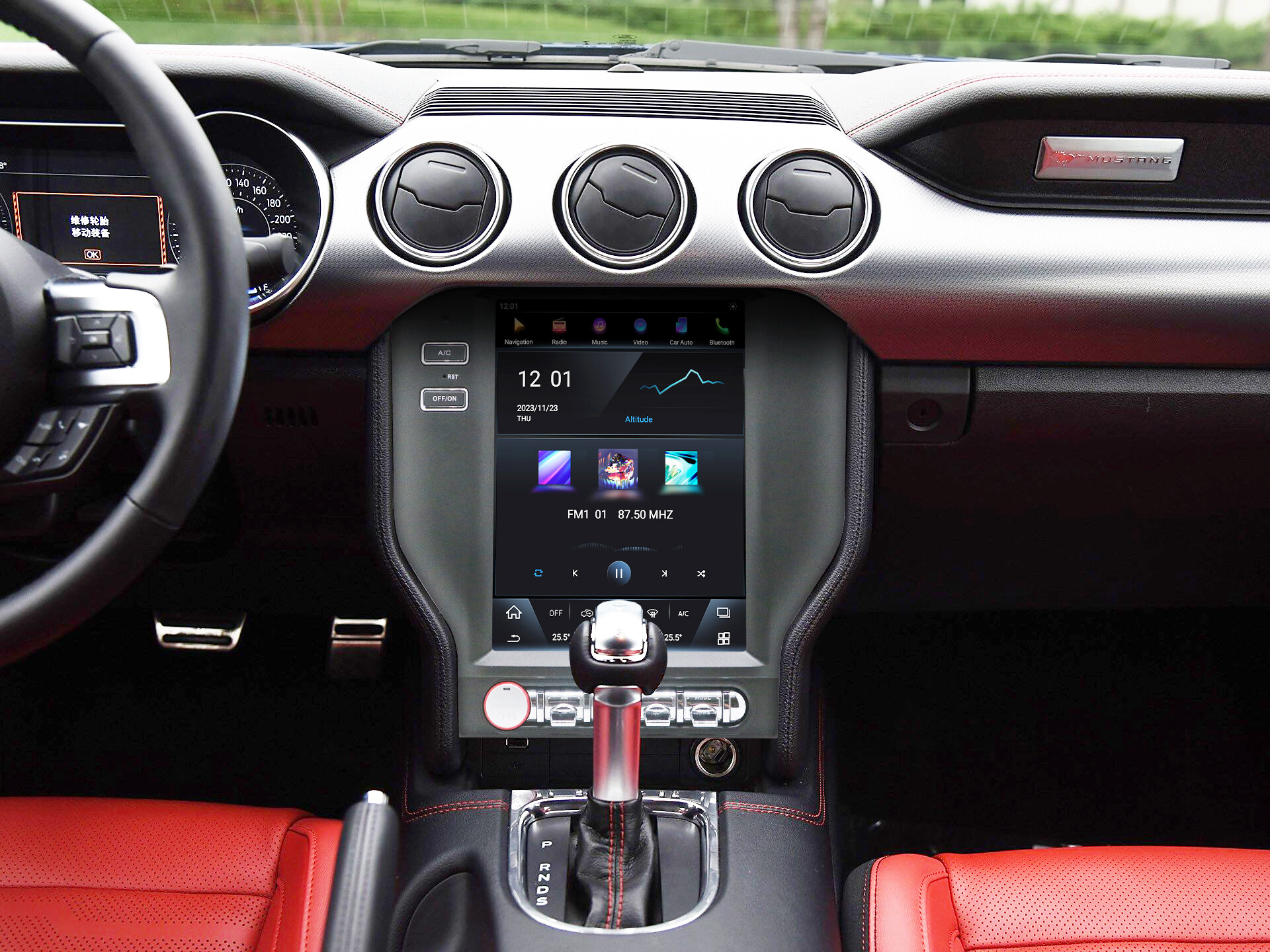 2015-2021 Ford Mustang Digital Cluster/2015-2021款福特野马数字集群
