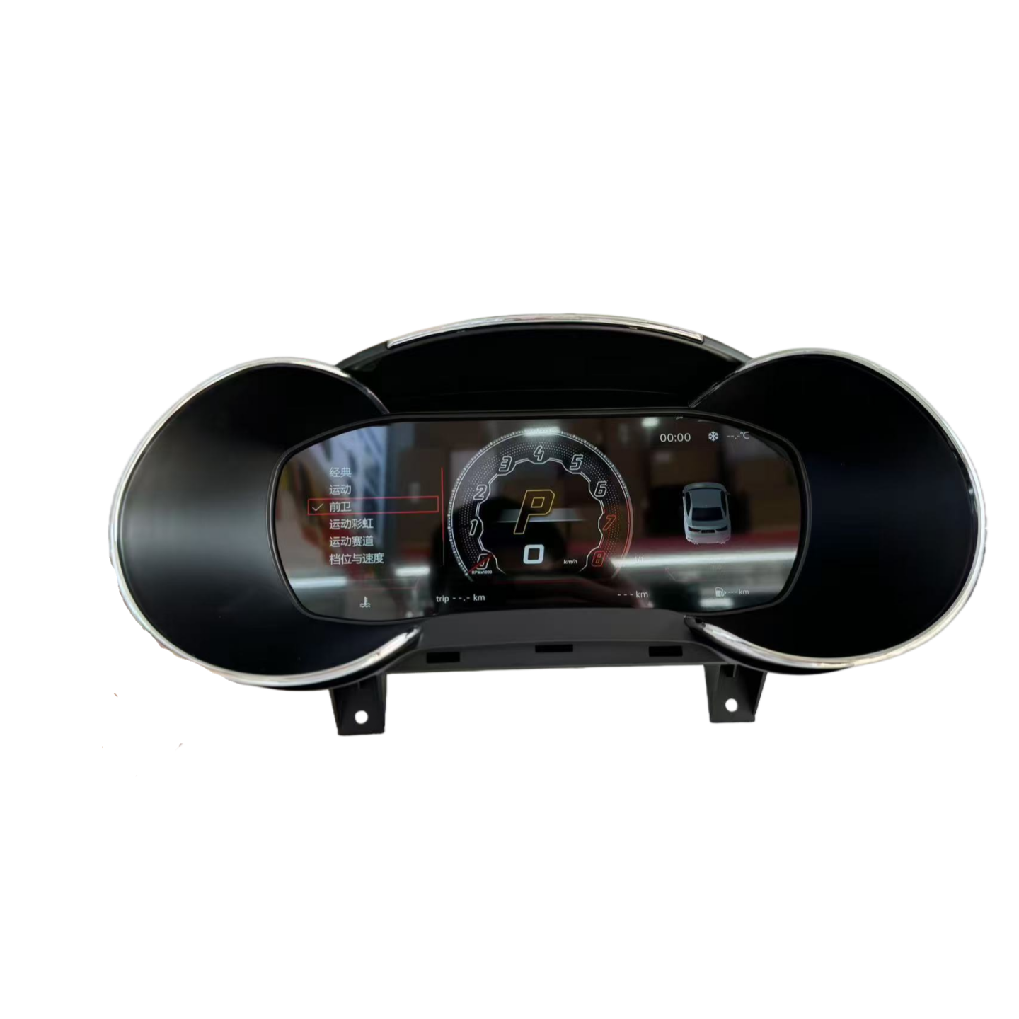 Audi A3 LCD Instrument Cluster/奥迪A3液晶仪表2013-2018款 Audi A3 LCD Instrument Cluster/奥迪A3液晶仪表2013-2018款