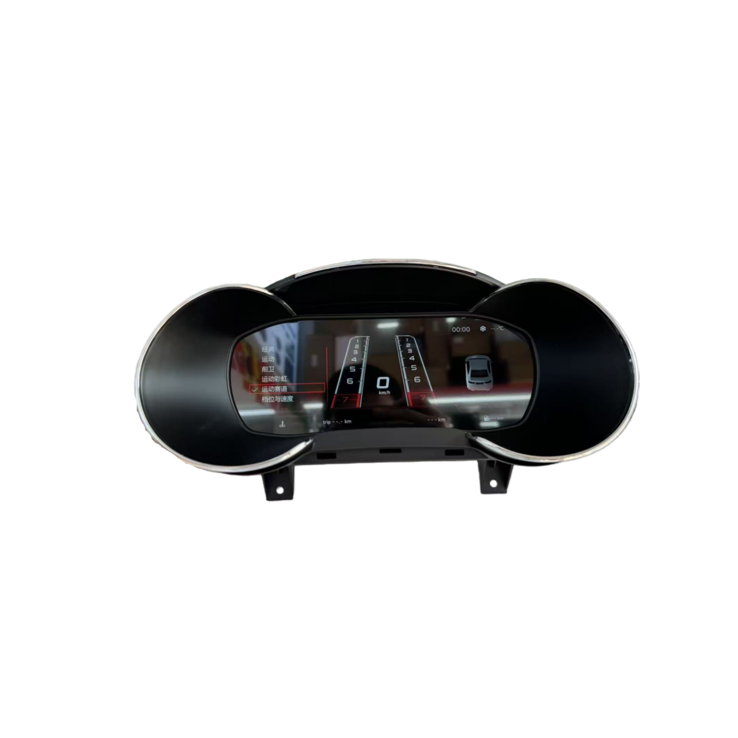 Audi A3 LCD Instrument Cluster/奥迪A3液晶仪表2013-2018款 Audi A3 LCD Instrument Cluster/奥迪A3液晶仪表2013-2018款