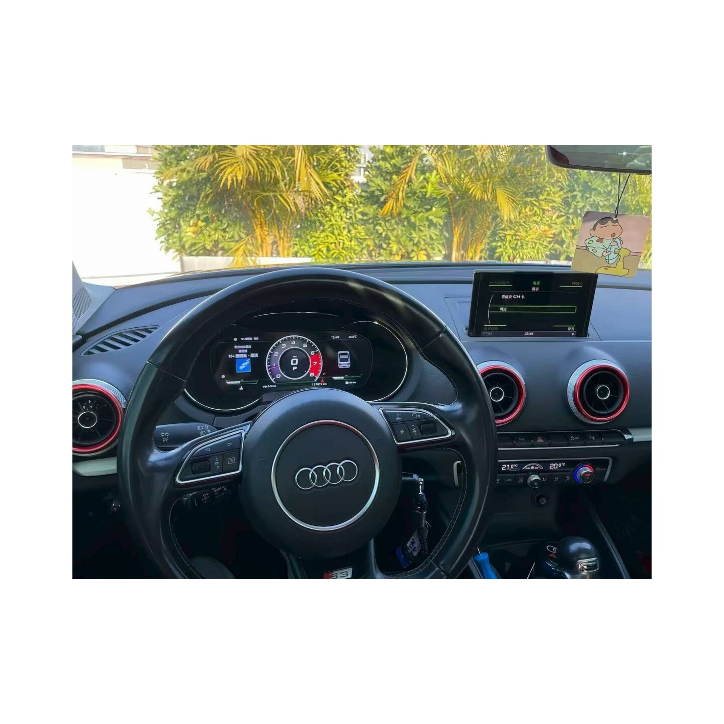 Audi A3 LCD Instrument Cluster/奥迪A3液晶仪表2013-2018款