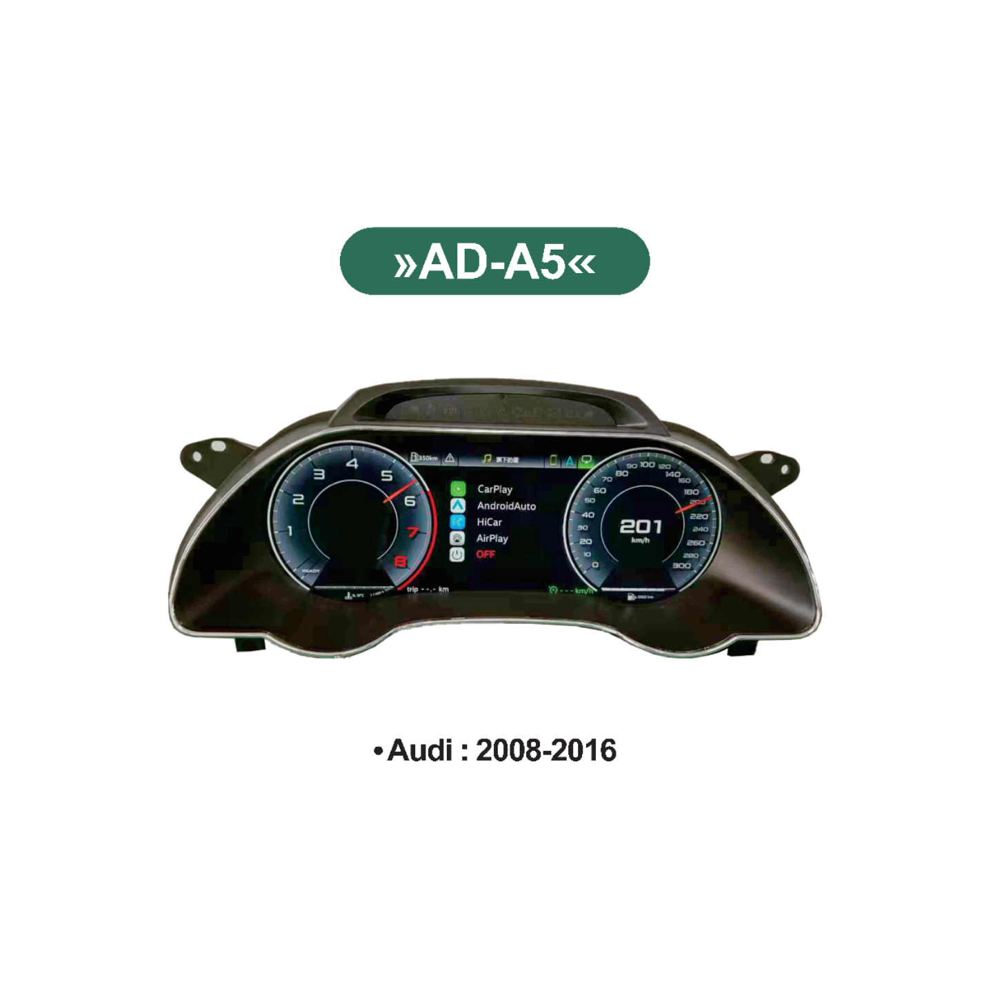 Audi A5 LCD Instrument Cluster/奥迪A5液晶仪表2013-2018款