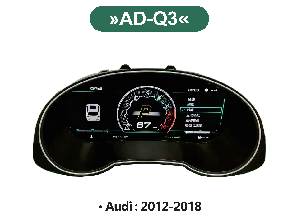 奥迪Aodi Q3 2013-2018 year 奥迪Aodi Q3 2013-2018 year