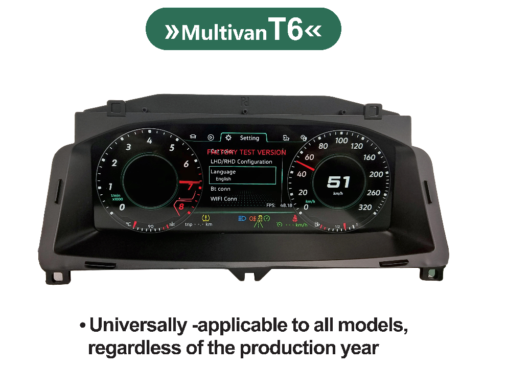 VW Maitewei T6 LCD Carplay/迈特威T6仪表12.3寸2016-2018款 VW Maitewei T6 LCD Carplay/迈特威T6仪表12.3寸2016-2018款