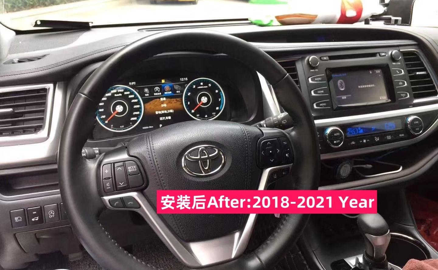 Toyota Highlander Instrument Cluster 2018-2021 Models