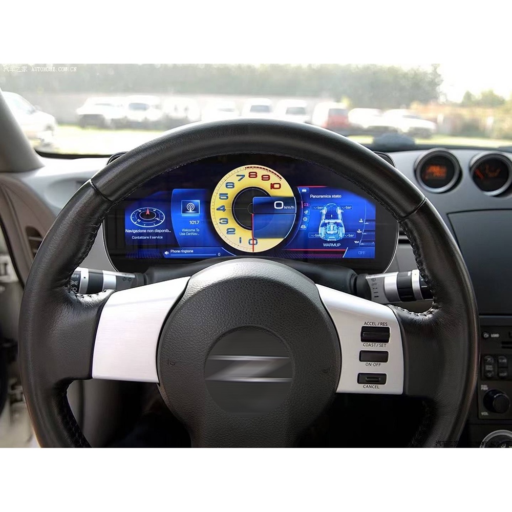 LCD Instrument Cluster for Nissan 350Z Z33 2003-2009 LCD Instrument Cluster for Nissan 350Z Z33 2003-2009