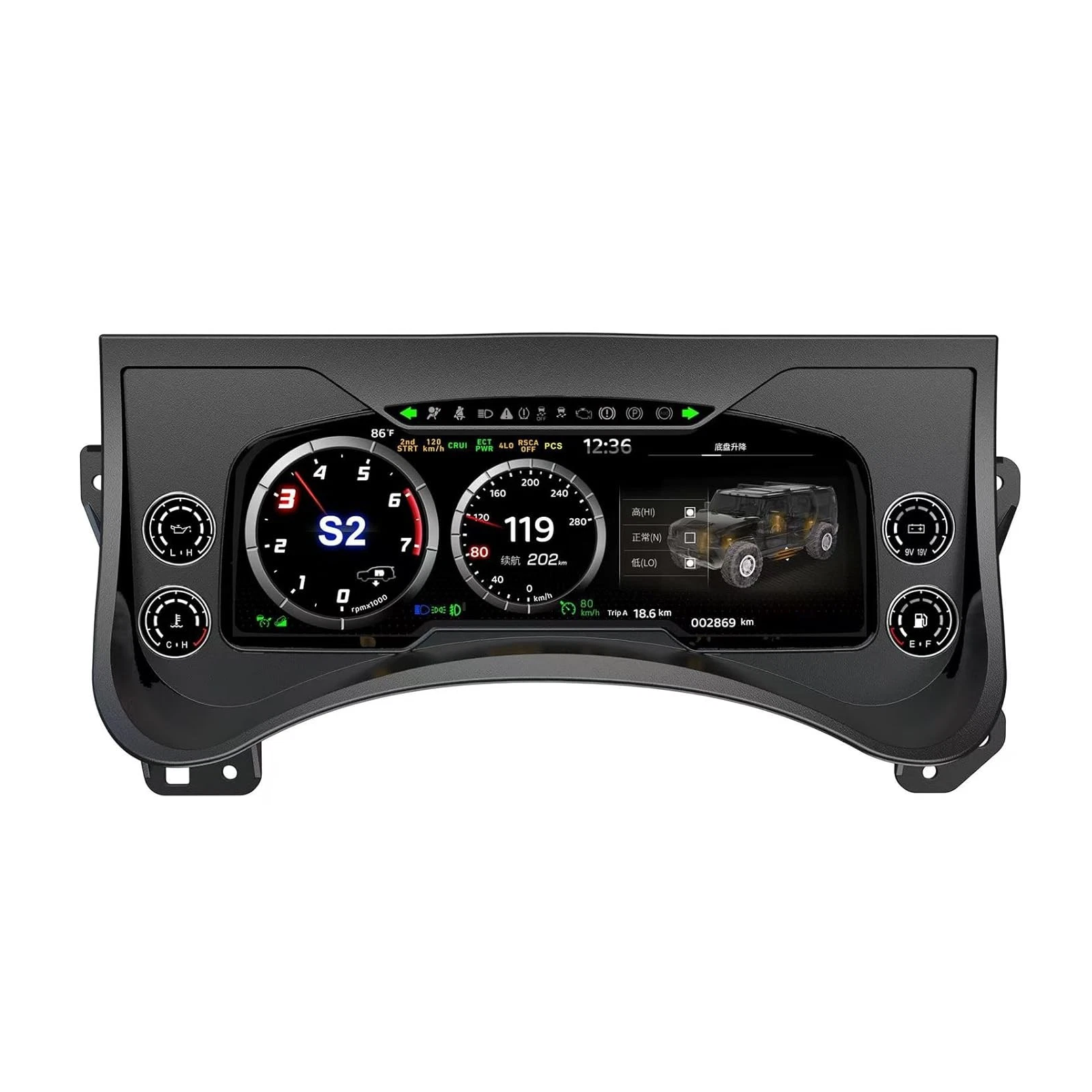 LCD Instrument Cluster for Hummer H2 2003-2009 LCD Instrument Cluster for Hummer H2 2003-2009
