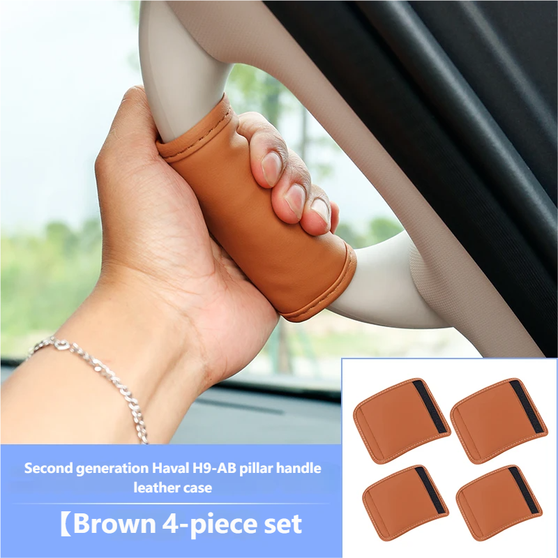 AB pillar handle cover