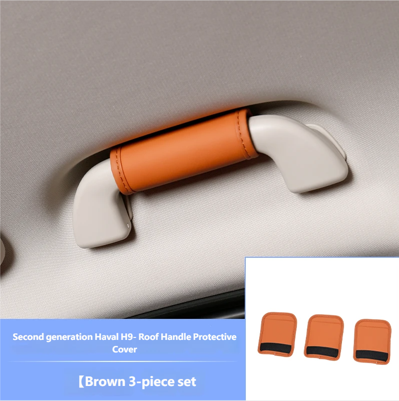 AB pillar roof handle cover