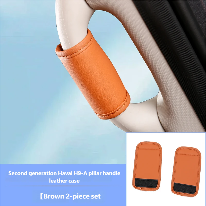 AB pillar roof handle cover