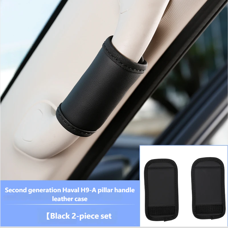 AB pillar roof handle cover