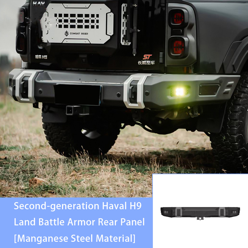 H9 Land Battle Armor Set