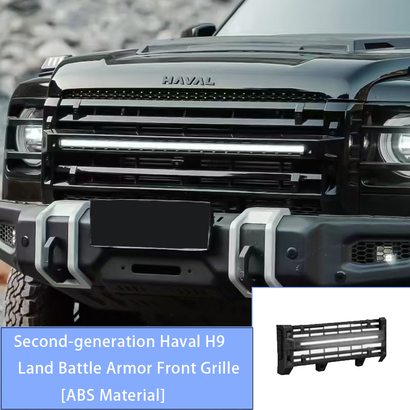 H9 Land Battle Armor Set