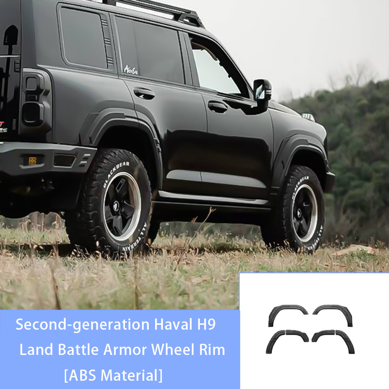 H9 Land Battle Armor Set