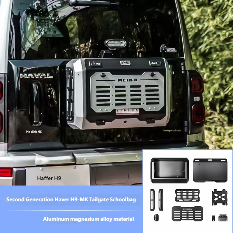 MK Tailgate small backpack