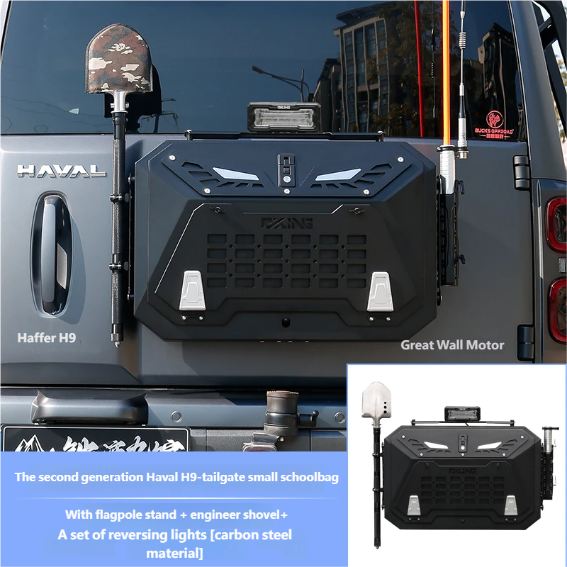 OKING Tailgate small backpack
