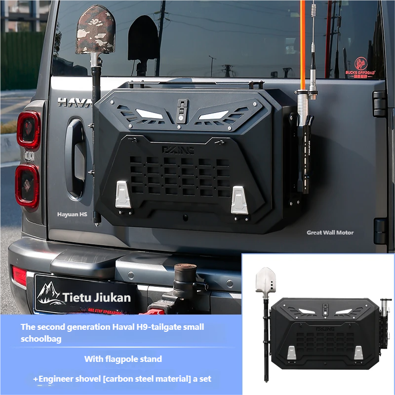 OKING Tailgate small backpack