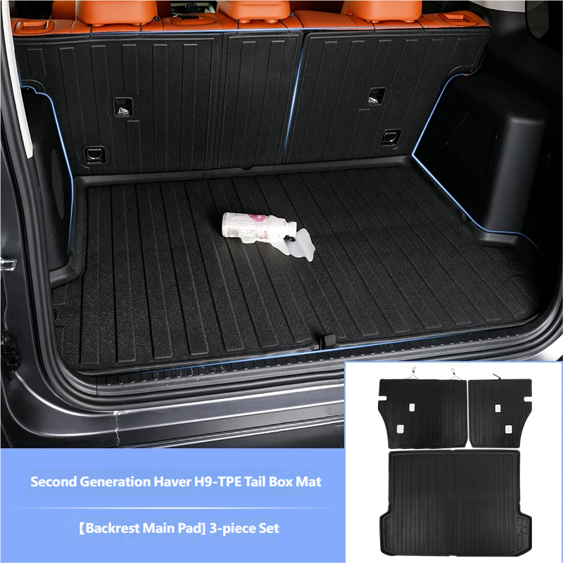  TPE Waterproof trunk liner