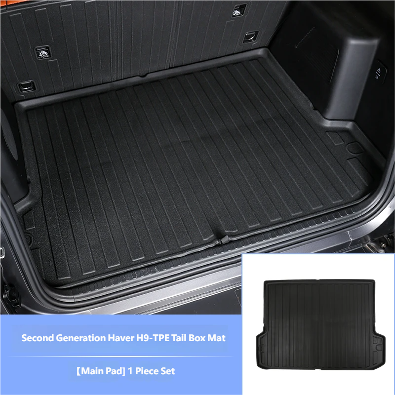  TPE Waterproof trunk liner