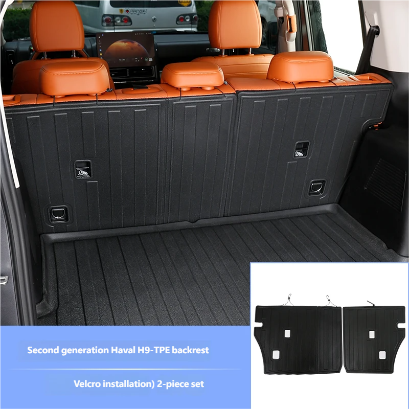  TPE Waterproof trunk liner