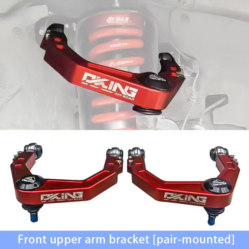 K-MAN shock absorber