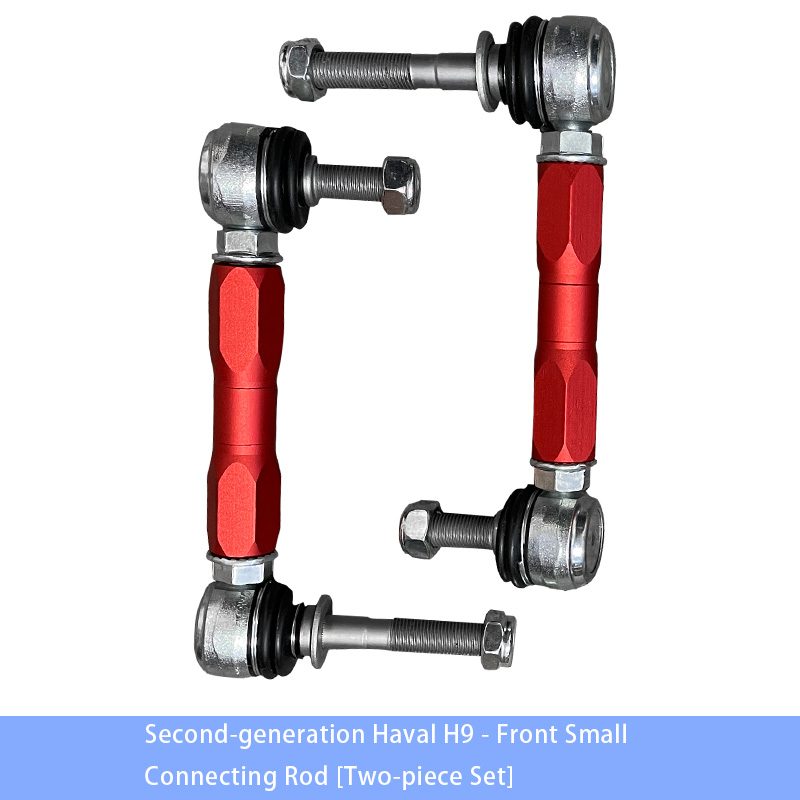 K-MAN shock absorber