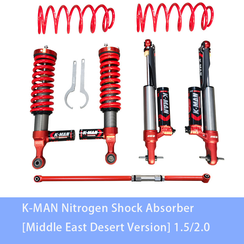 K-MAN shock absorber